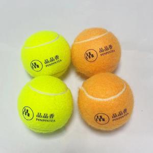 Customizable scented tennis ball dog tennis ball toy outdoor dog tennis ball toy custom LOGO